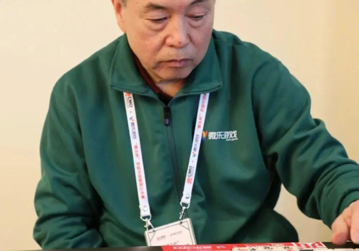 【玩家游戏玩法】“微乐河南麻将外卦神器下载安装”-开挂神器-包教包会