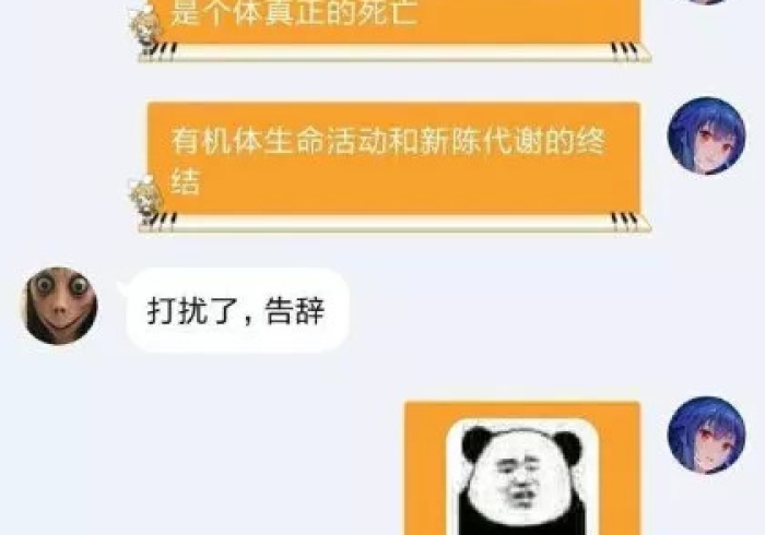 【知识科普】“新蓝鲸怎样赢[玩家必赢神器]