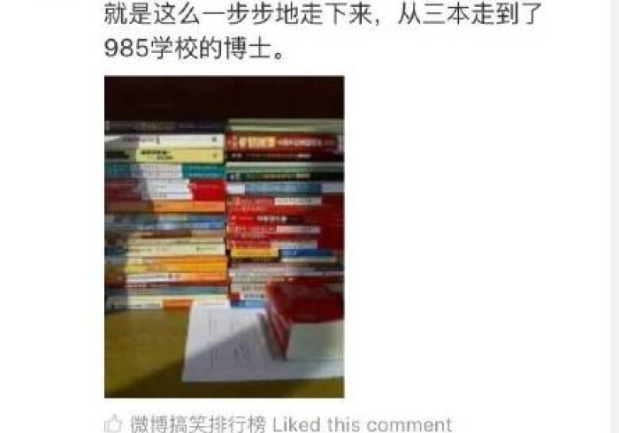 【盘点十款】“共富国际开挂器是真的吗[确实真的有挂]