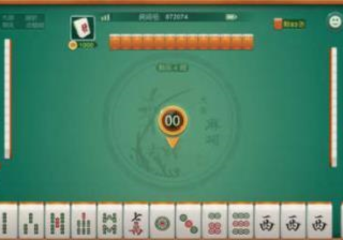 我来告诉你“对战麻将开挂辅助器是什么弄的”(确实真的有挂)