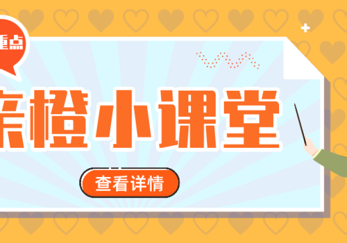 教程开挂辅助：“开心小辣是不是有作弊＂!专业师傅带你一起了解