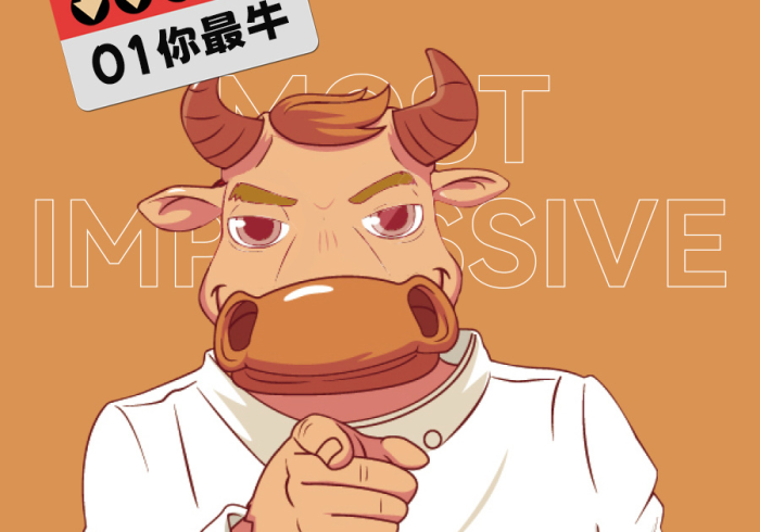 【头条新闻】“全民牛牛有挂吗”(确实真的有挂)