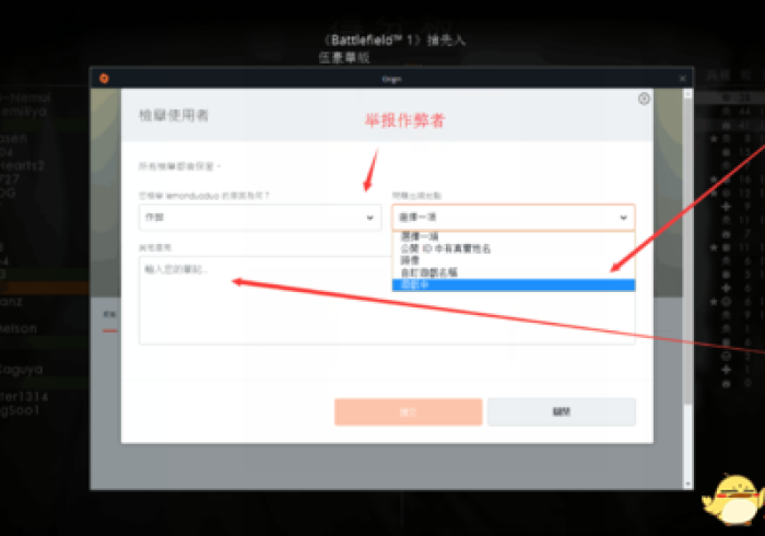 教程开挂辅助：“新友会开挂下什么软件”分享用挂教程