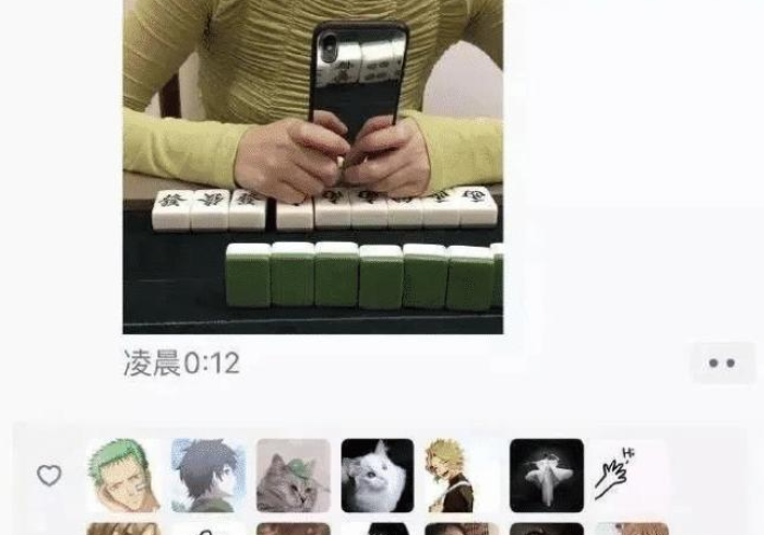 今日教程“真人天天麻将有没有人开挂”(太坑了果然有挂)