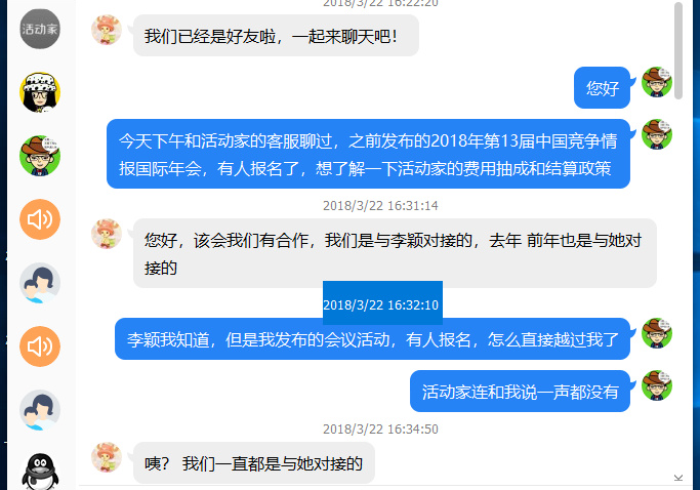 【第一发现】“老友填大坑当真可以开挂”-开挂神器-包教包会 【第一发现】“老友填大坑当真可以开挂”-开挂神器-包教包会