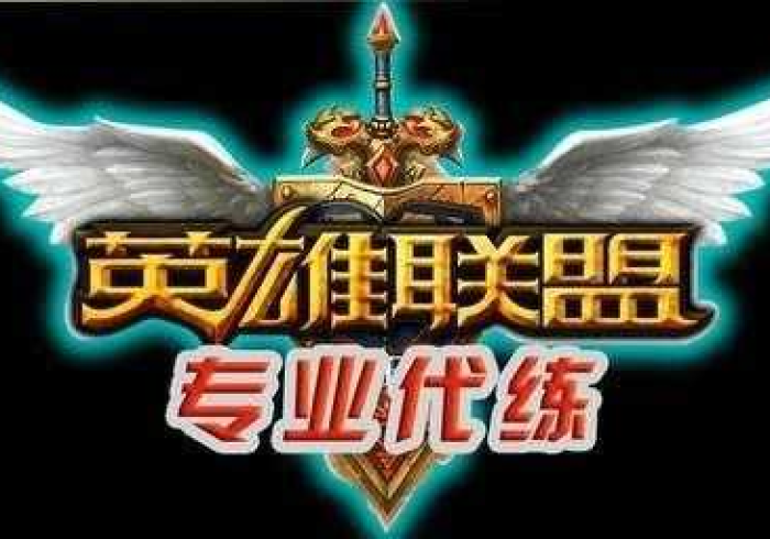 【独家发现】“五游联盟开挂真的假的＂!专业师傅带你一起了解