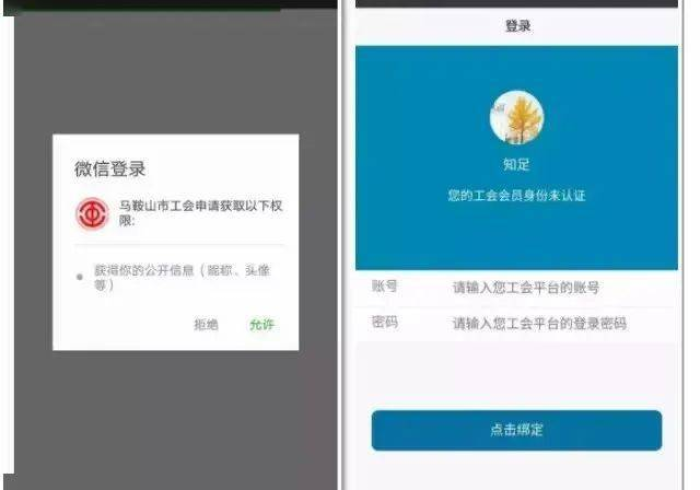 全网解答｜“乐渔赢的秘诀”开挂步骤方法