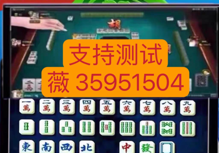 终于懂了“浙东纸牌可以开挂吗(确实真的有挂)-知乎