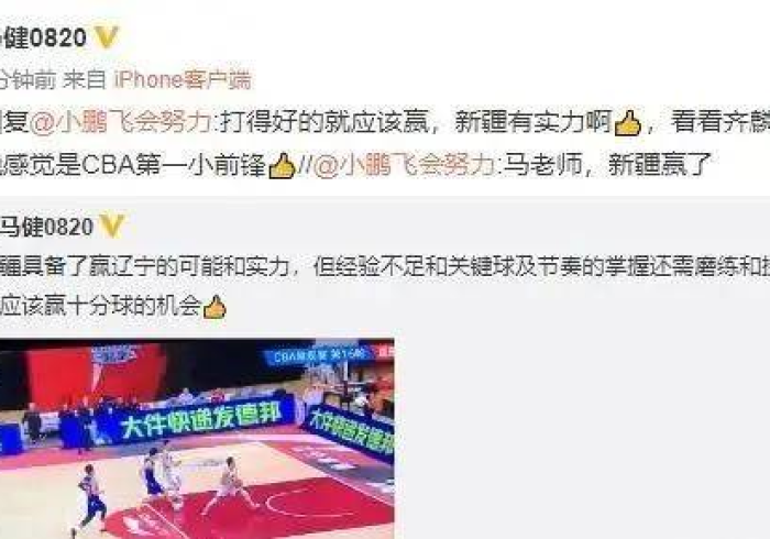 终于懂了“即赢互动有人开挂吗”(其实是有挂)