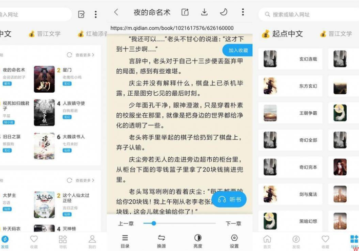 [分析]“PG娱乐677vip可以开挂吗贴吧”分享用挂教程
