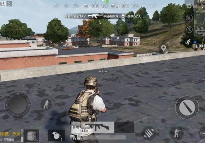 全新解说中至二人开挂透视方法(详细真的有挂)-知乎