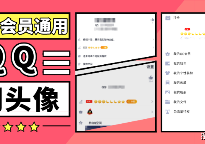 7分钟揭秘字牌通用到底能开挂吗”开挂安装教程 7分钟揭秘字牌通用到底能开挂吗”开挂安装教程