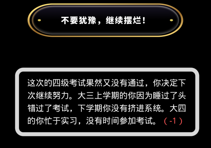 [分享]“艾玩乐游戏开挂神器链接”-详细教程