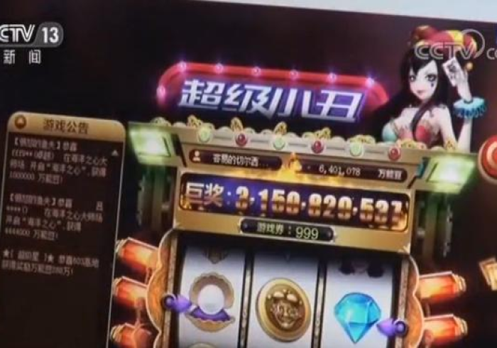 必看攻略“泗阳娱乐开挂下载”-玩家曝光开挂流程