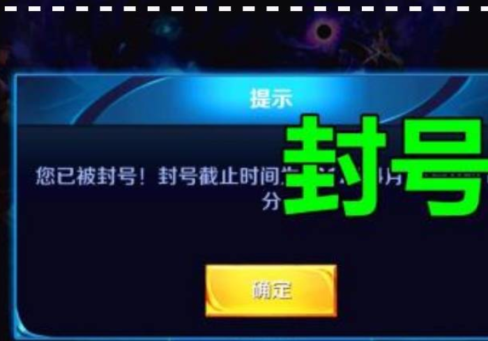 我来告诉你”微乐双拍到底有挂吗”揭秘透视辅助万能挂