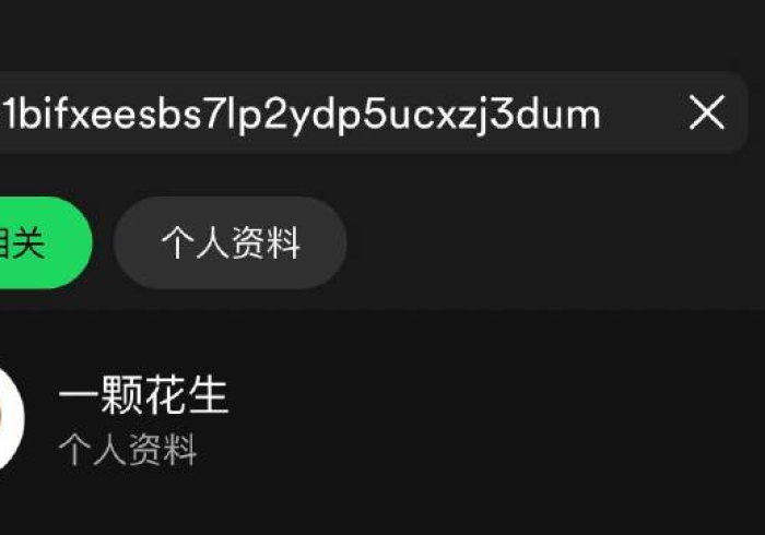 【玩家必备技术】“中至棋牌挂试用一天”(外卦神器下载)