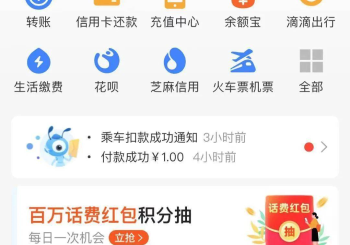 【终于出现】“微乐徐州有没有什么秘诀”-详细教程