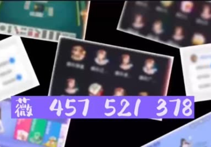 必学教你安装“雀神山庄麻将可以开挂吗有挂(确实真的有挂)-知乎