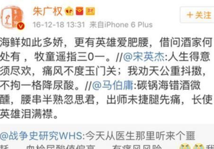 必备教程“开心段子手有规律吗”(透视曝光猫腻)