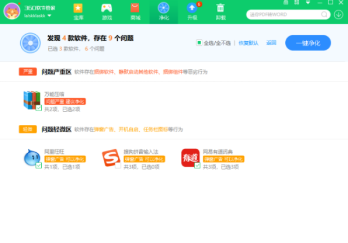 【头条新闻】“游米在线挂哪里能买到(确实真的有挂)-知乎
