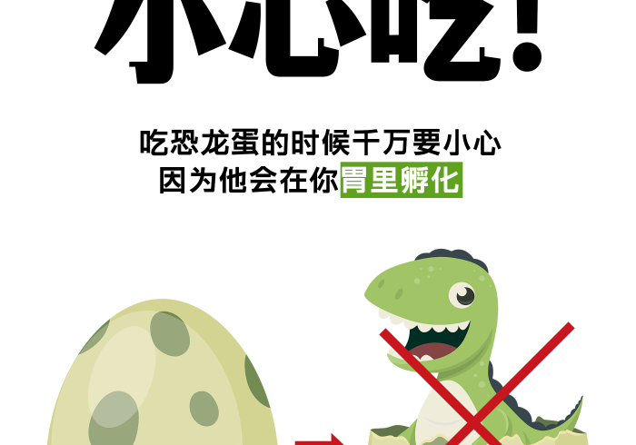 我来教教大家窝龙可以开挂是真的吗？”-详细教程