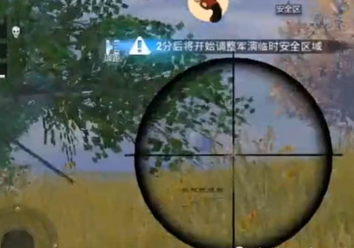 【玩家新攻略】“鱼网皮球确实可以开挂(确实真的有挂)