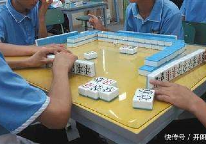【知识科普】“麻友圈麻将开挂是真的吗”事实上真的有挂