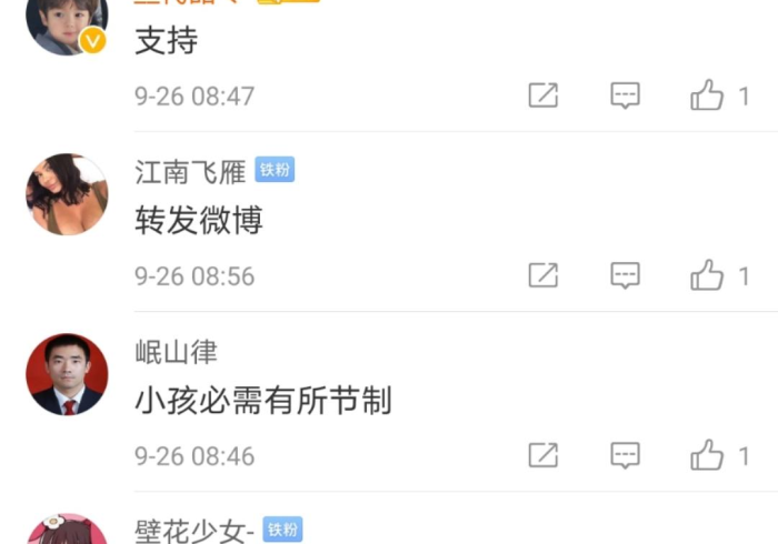 必备科技“中至江西开挂神器下载安装”有挂详细开挂教程