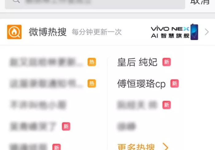 3分钟学会“嘟嘟十三张开挂免费软件”开挂步骤方法