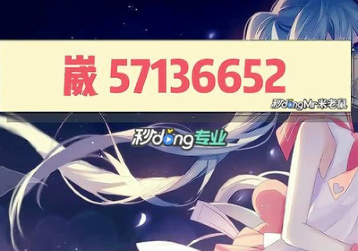 开挂辅助工具“丹东约战麻将可以买挂吗”(其实是有挂)