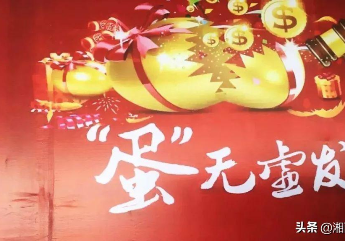 【第一财经】“鱼乐达人怎么装挂!详细分享装挂步骤