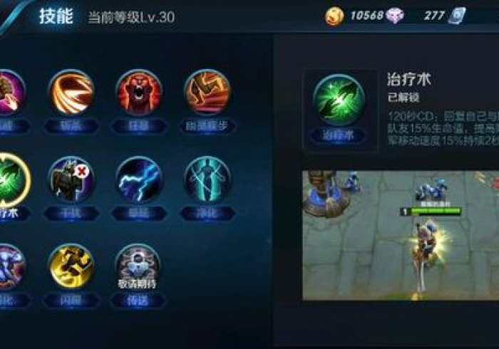 必看攻略“五耀当真可以开挂!详细开挂教程