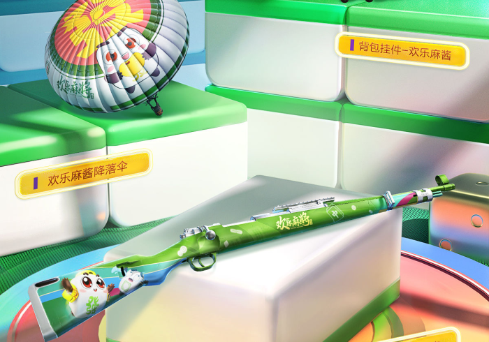 使用分享“胡乐阳泉麻将开挂下什么软件”附开挂脚本