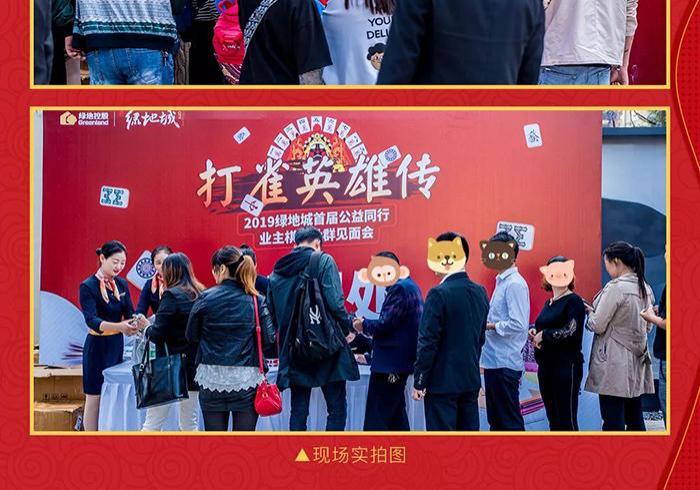 今日重磅消息“天府棋牌-雀神山庄麻将怎么一直赢”(确实真的有挂)