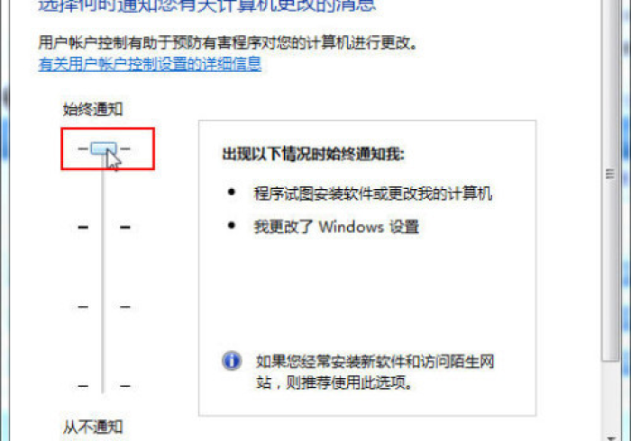 实测脚本“马友圈安全版可以开挂吗贴吧”开挂(透视)辅助