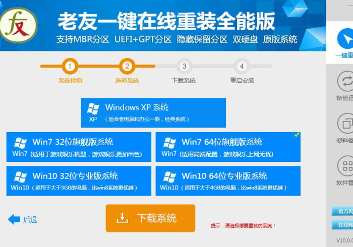 教程解析“广西老友玩摆十三张是不是有挂吗!详细分享装挂步骤