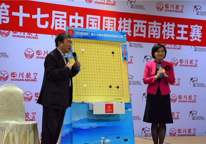 7分钟揭秘大盘山棋牌如何提高胜率!分享用挂教程