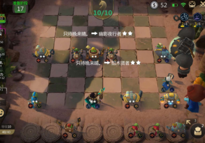 【第一攻略】“易棋游戏如何提高胜率”(原来确实是有挂)