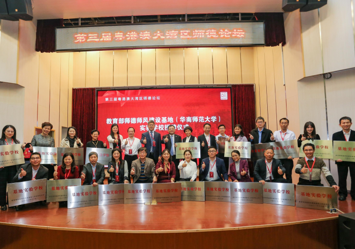 【玩家必看】“情怀华南是不是有挂(确实真的有挂)