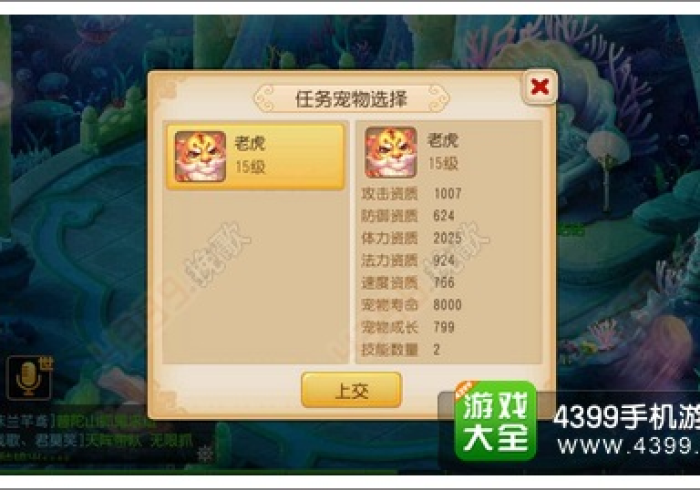 我来教教大家酷乐游戏怎么天天输”附开挂脚本