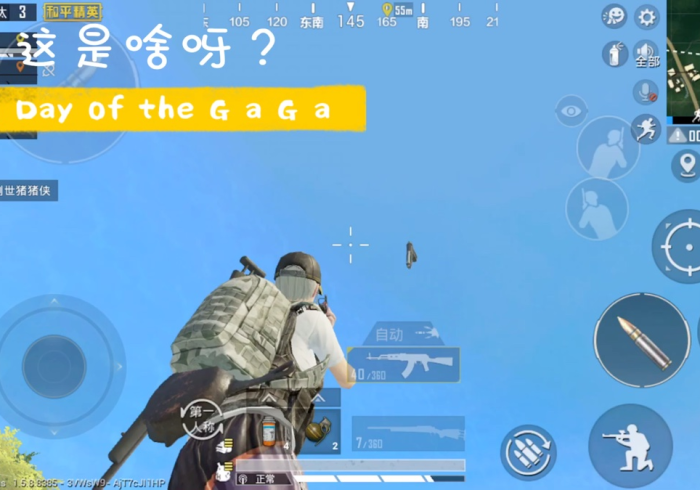 全新解说新嚦咕嚦咕到底能开挂吗”-详细教程