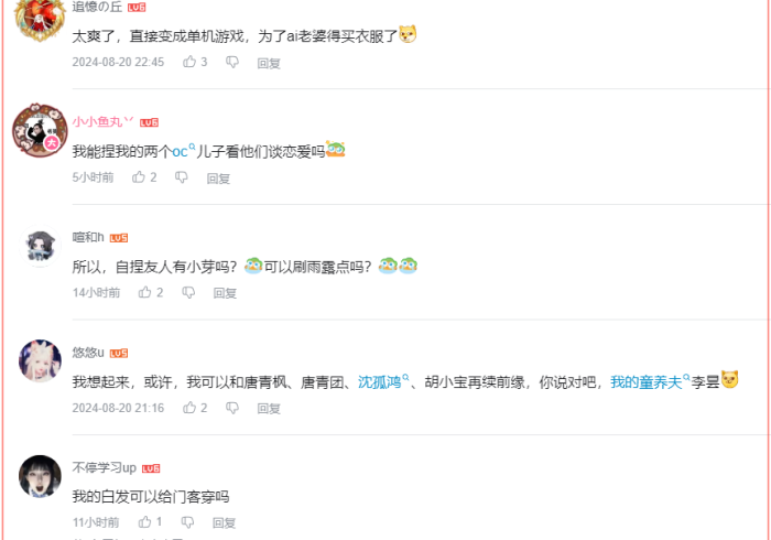 玩家秒懂“尧派有没有人开挂”揭秘透视辅助万能挂