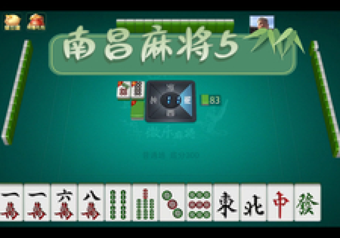 全新解说口袋二人麻将真的有挂!详细开挂教程