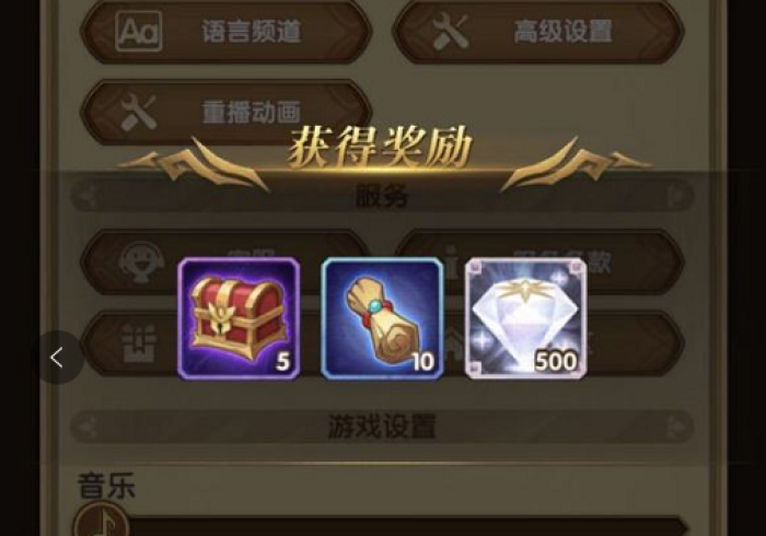 开挂辅助工具“天狐游戏老是输怎么搞提高胜率”-玩家曝光开挂流程