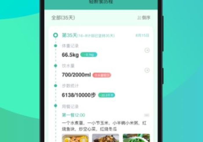 盘点南北怎么样才能天天赢”科技辅助神器手机版教程