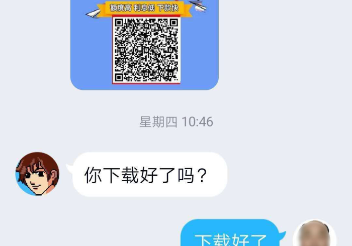 推荐一款”哈糖大菠萝开挂下什么软件”开挂步骤方法
