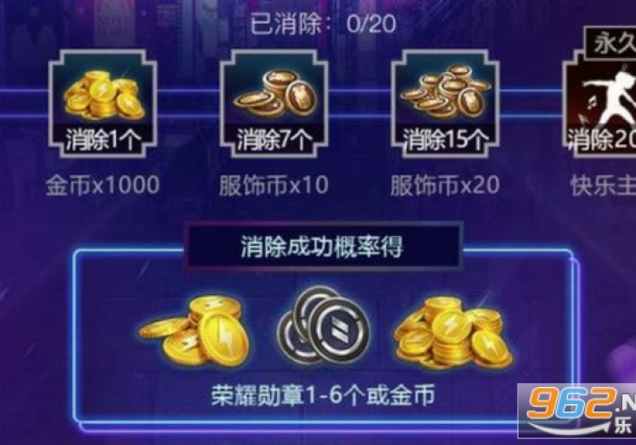 玩家辅助神器:“欢乐联赛怎样开挂安卓”开挂步骤方法 玩家辅助神器:“欢乐联赛怎样开挂安卓”开挂步骤方法