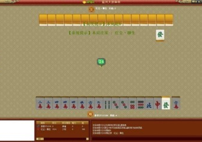 玩家必备十款游戏茶苑系统规律”分享用挂教程