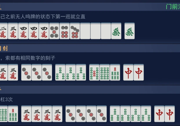 推荐一款”浙东纸牌怎么一直赢(确实真的有挂)-知乎 推荐一款”浙东纸牌怎么一直赢(确实真的有挂)-知乎