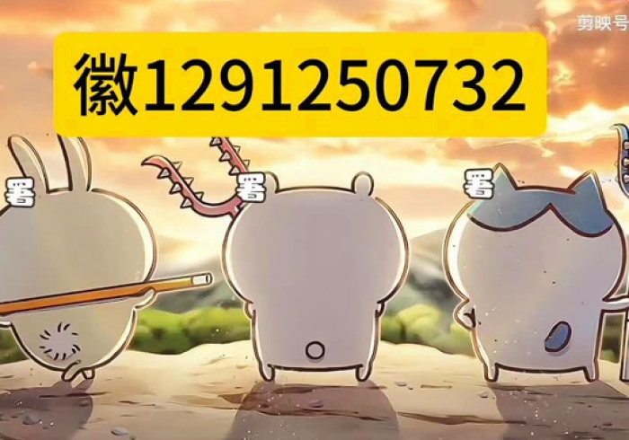 五分钟了解＂保定麻将其实是可以开挂”(原来确实是有挂)